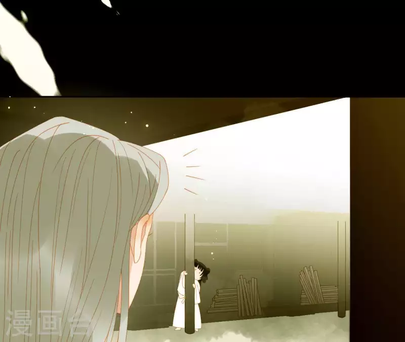 第65话 你是猪吗？ 第6页