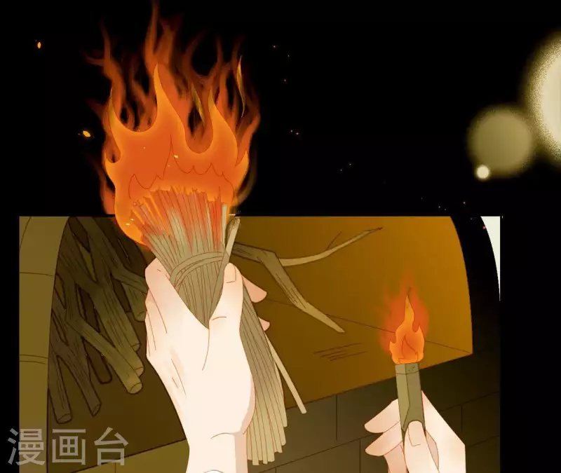 第65话 你是猪吗？ 第13页