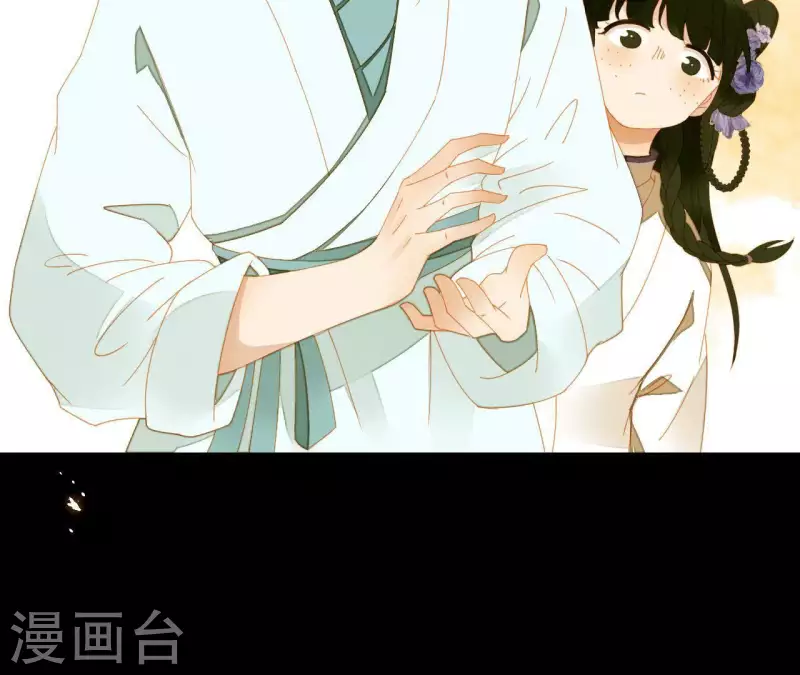 第65话 你是猪吗？ 第16页