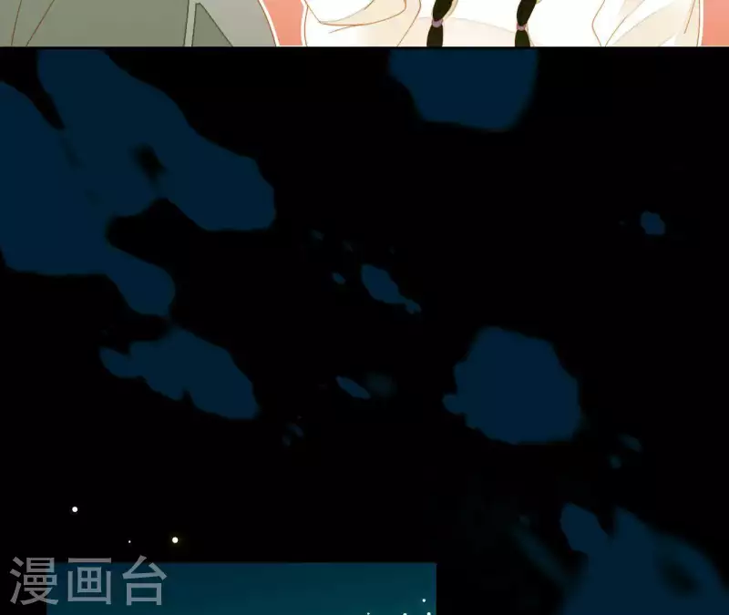 第65话 你是猪吗？ 第26页