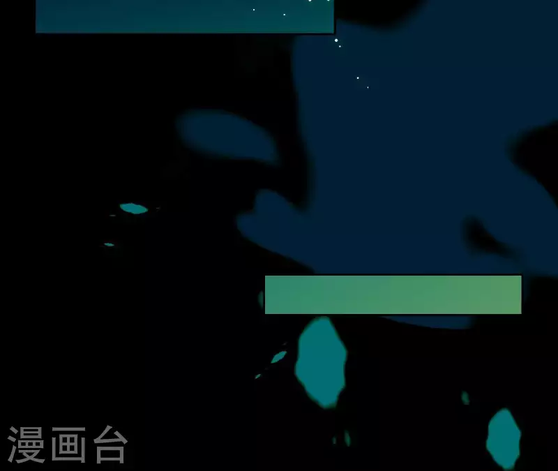 第65话 你是猪吗？ 第27页