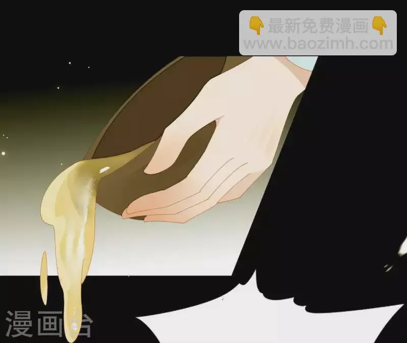 第65话 你是猪吗？ 第30页