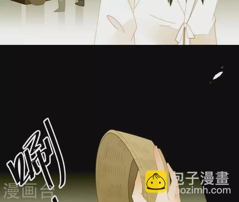 第65话 你是猪吗？ 第34页