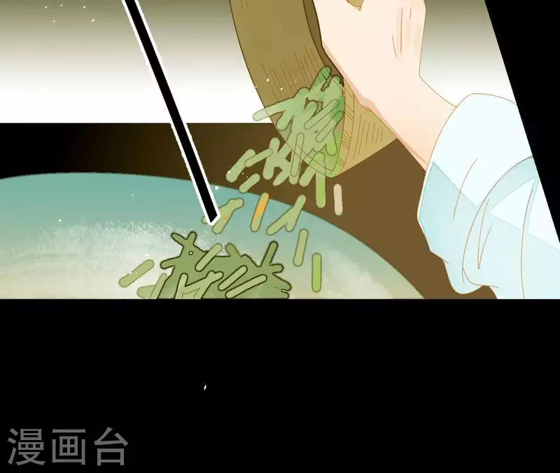 第65话 你是猪吗？ 第35页