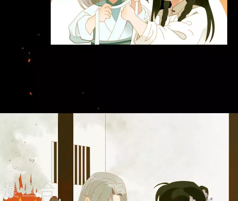 第65话 你是猪吗？ 第41页