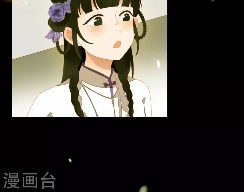 第66话 包十指~ 第21页