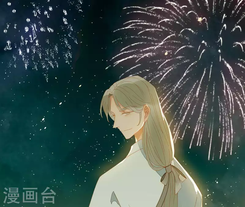 第66话 包十指~ 第28页
