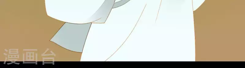 第66话 包十指~ 第30页