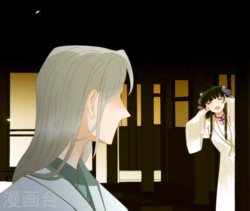 第66话 包十指~ 第31页
