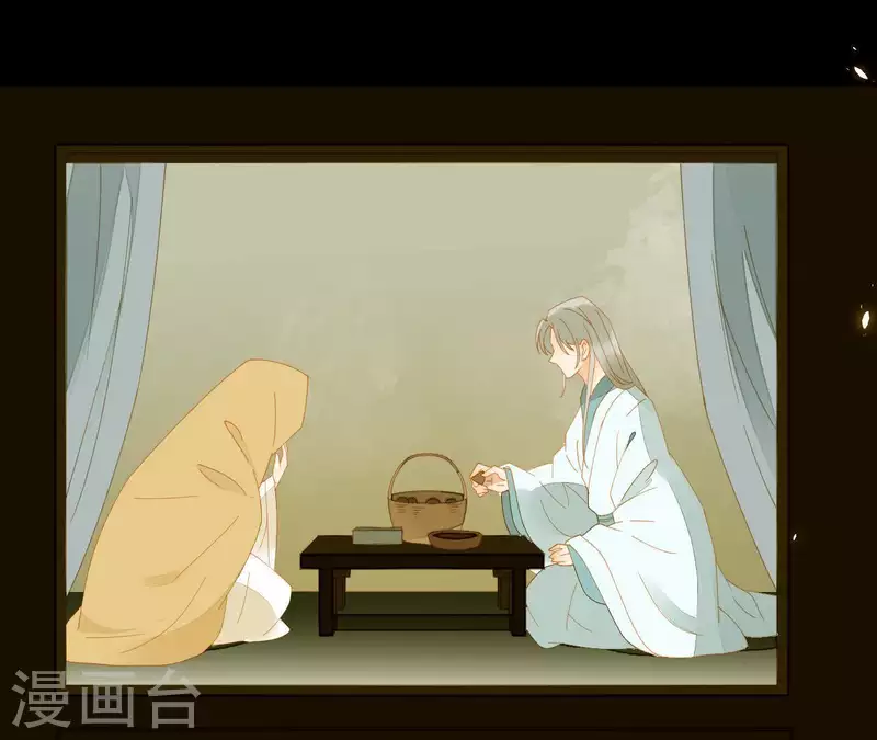 第66话 包十指~ 第38页