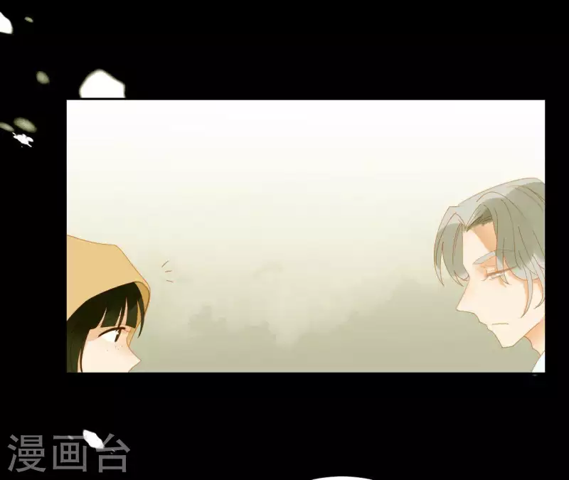 第66话 包十指~ 第39页