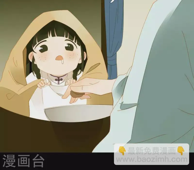 第66话 包十指~ 第51页