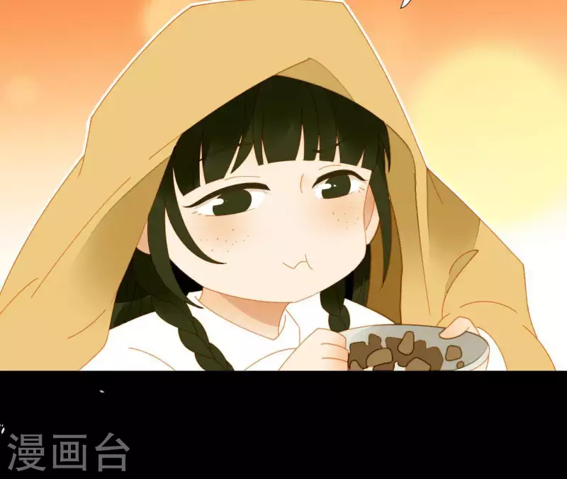 第66话 包十指~ 第55页
