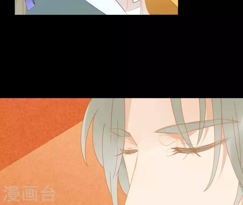 第67话 小毛贼的过去 第5页