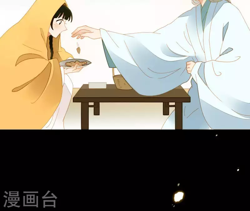 第67话 小毛贼的过去 第9页