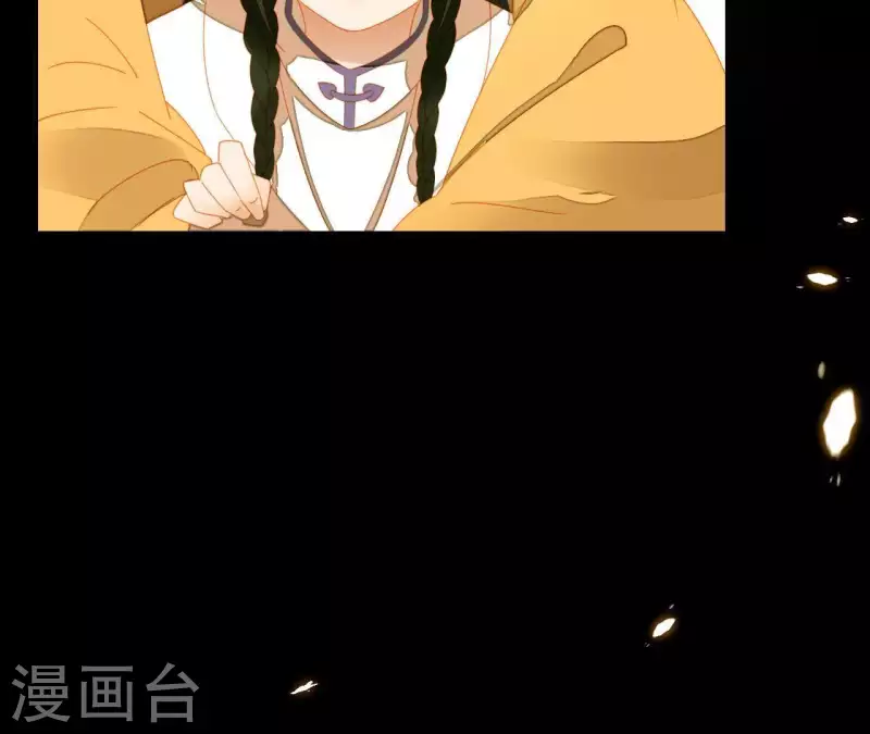 第67话 小毛贼的过去 第15页