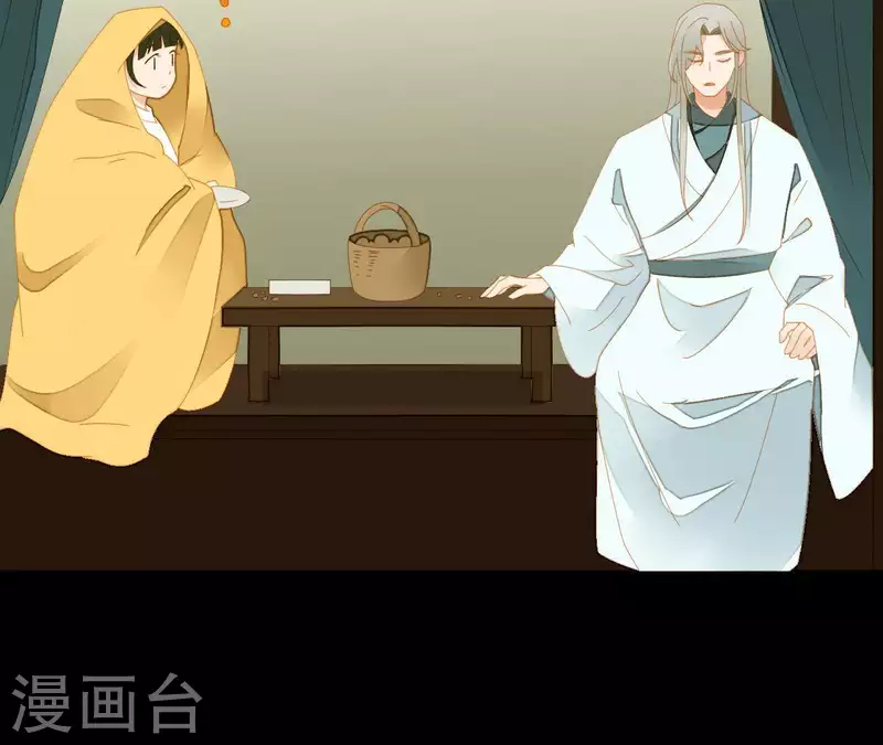 第67话 小毛贼的过去 第25页