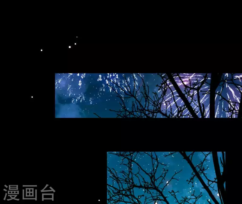 第67话 小毛贼的过去 第27页