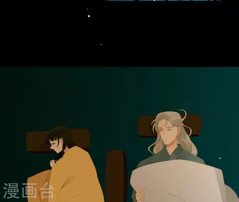 第67话 小毛贼的过去 第28页