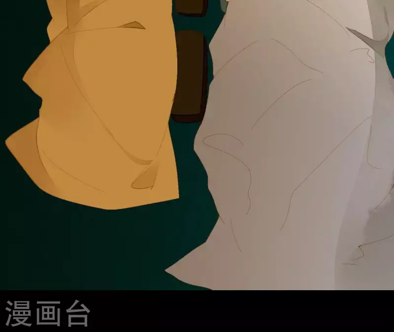 第67话 小毛贼的过去 第29页