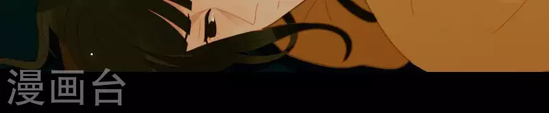 第67话 小毛贼的过去 第31页