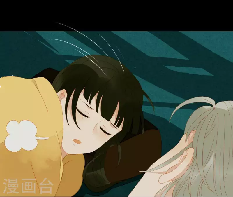 第67话 小毛贼的过去 第32页