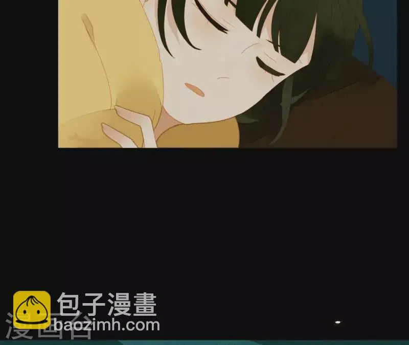 第67话 小毛贼的过去 第39页