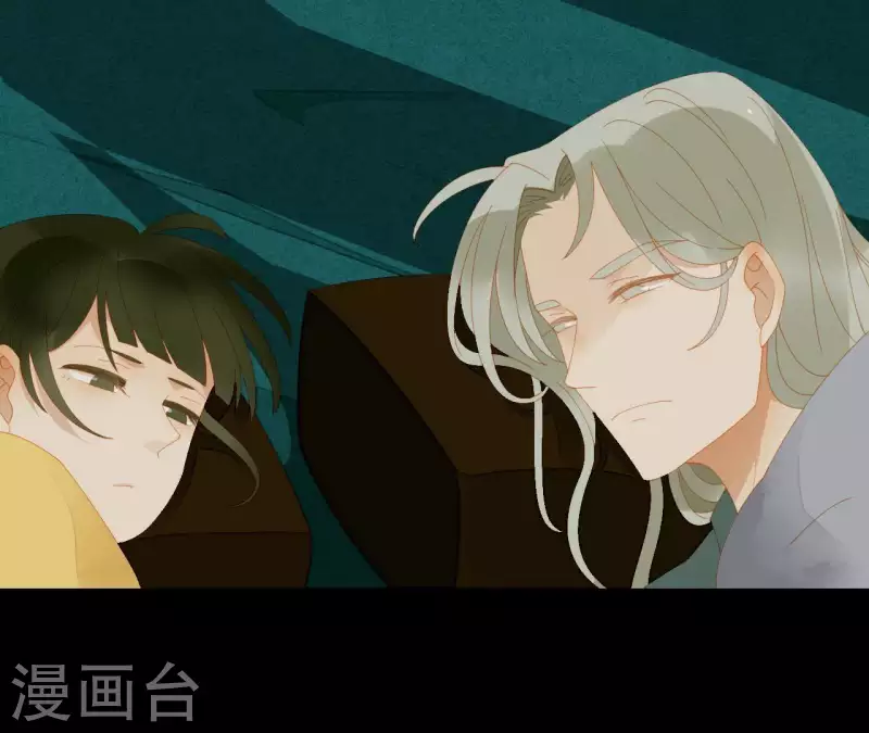 第67话 小毛贼的过去 第40页