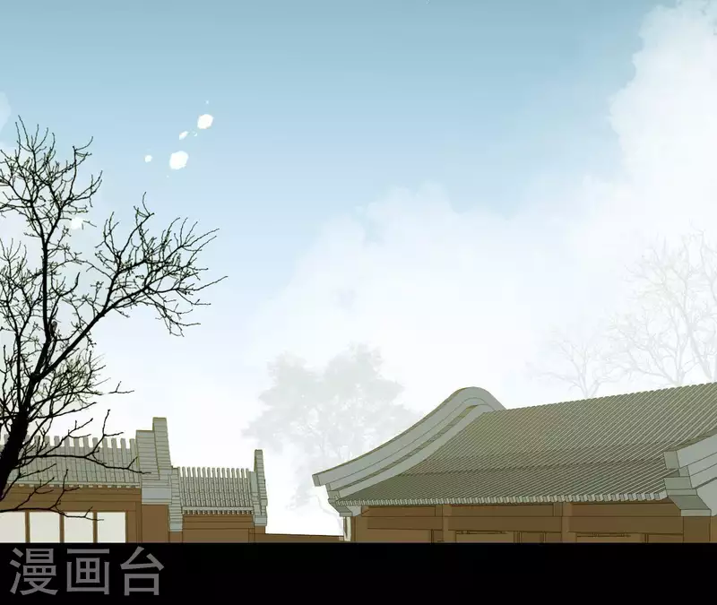 第67话 小毛贼的过去 第44页