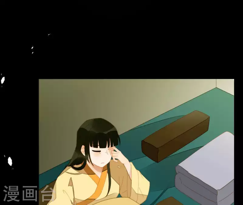第67话 小毛贼的过去 第45页
