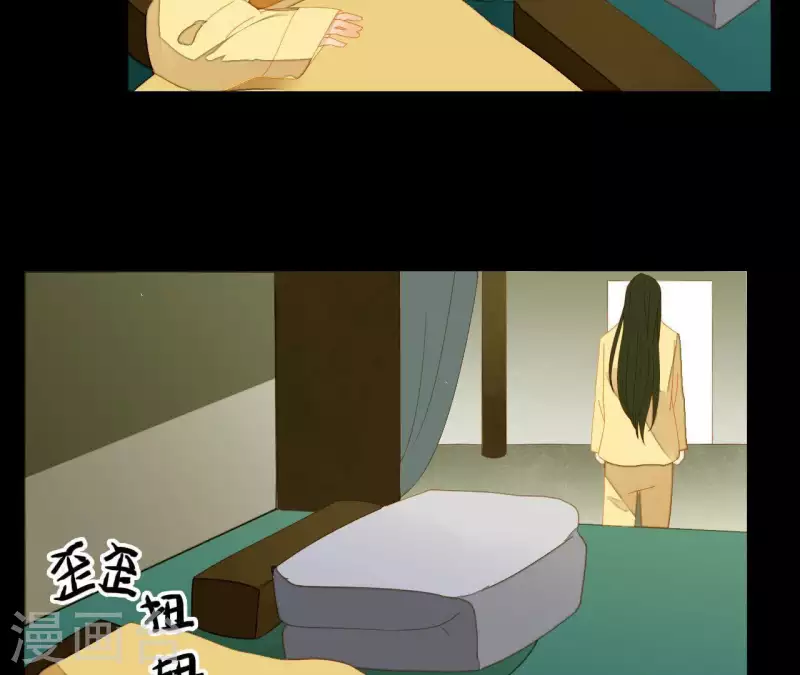 第67话 小毛贼的过去 第46页