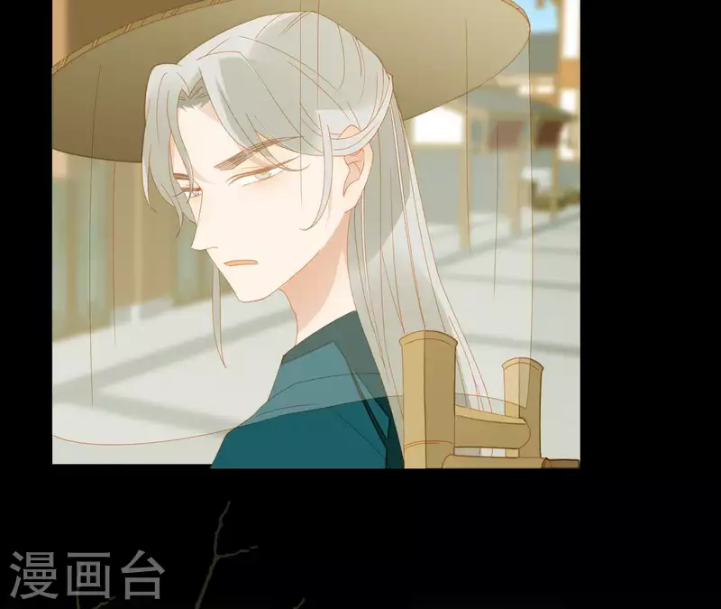 第68话 不能被看到！ 第5页
