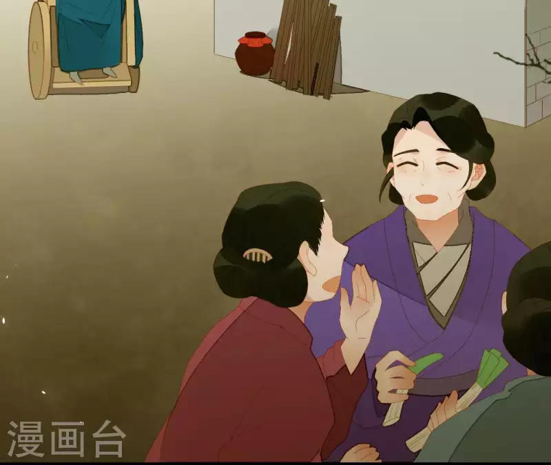 第68话 不能被看到！ 第11页