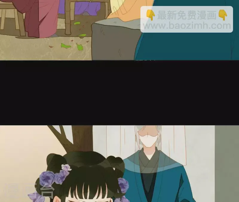 第68话 不能被看到！ 第33页
