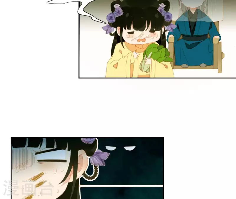 第68话 不能被看到！ 第35页