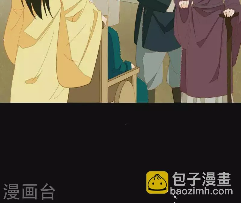 第68话 不能被看到！ 第48页