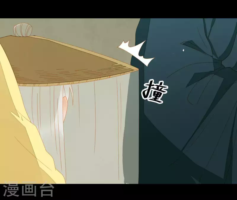 第68话 不能被看到！ 第49页