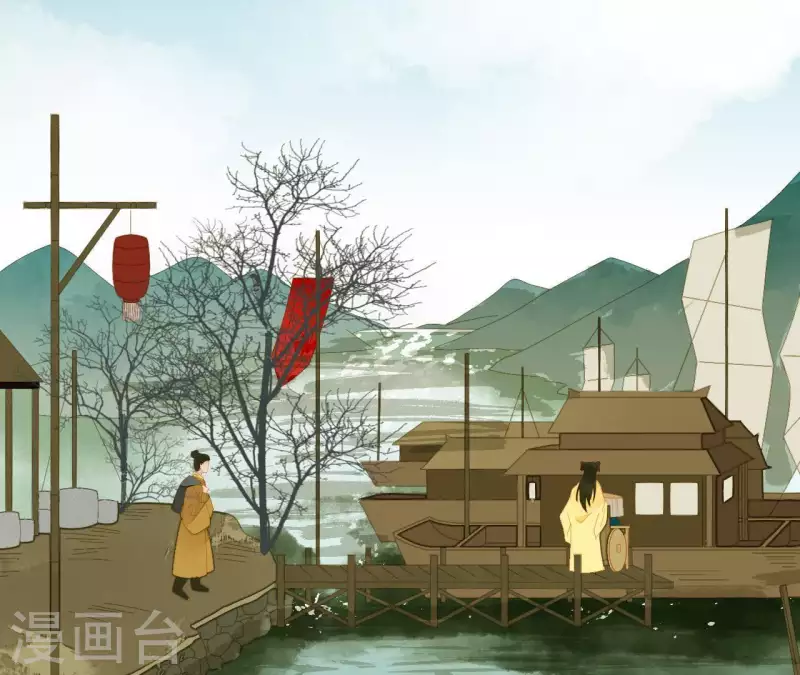 第69话 半个玉佩 第24页