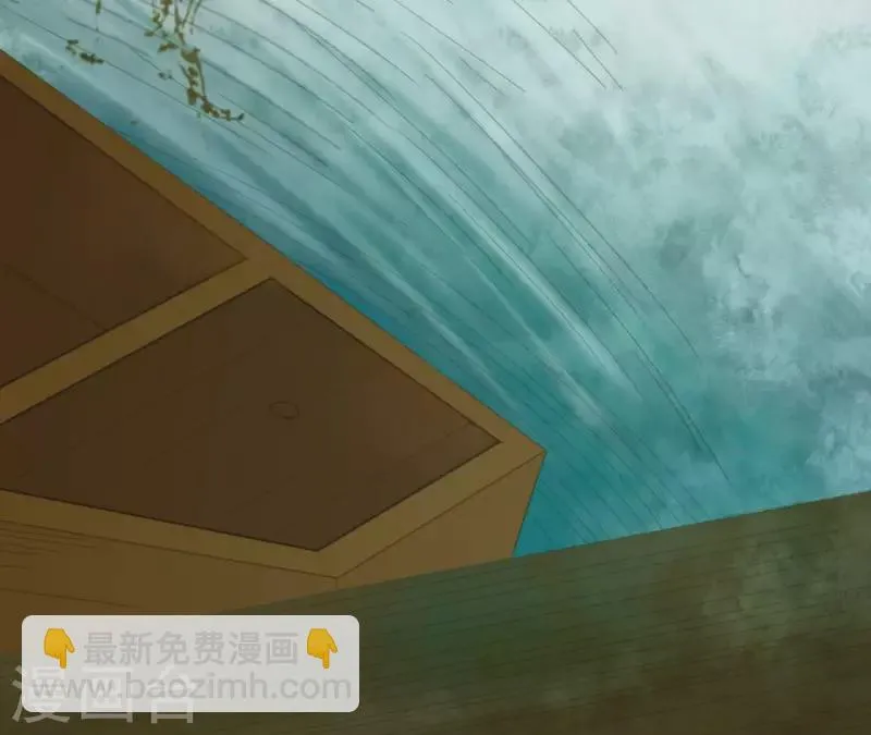 第69话 半个玉佩 第29页