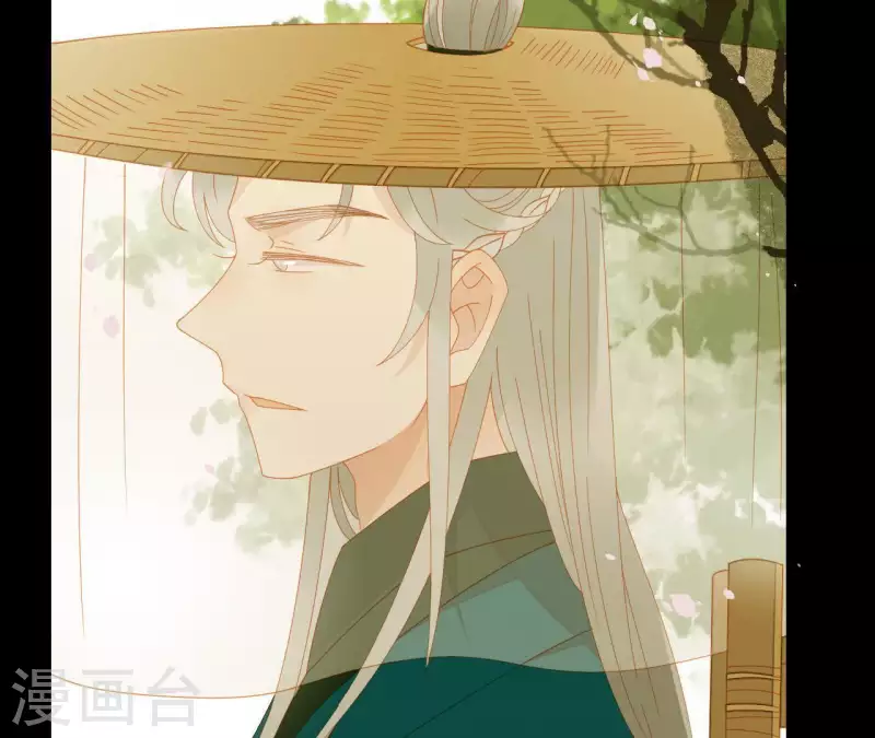 第69话 半个玉佩 第35页