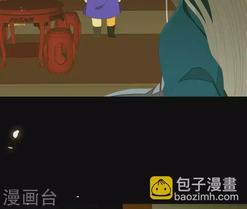 第69话 半个玉佩 第61页
