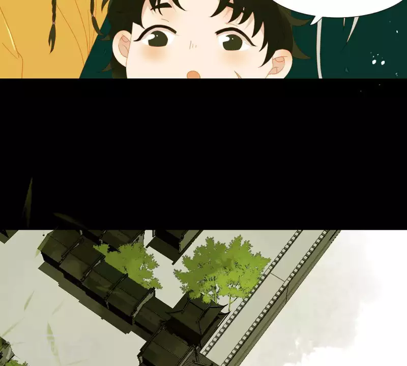 第70话 糟了！ 第14页
