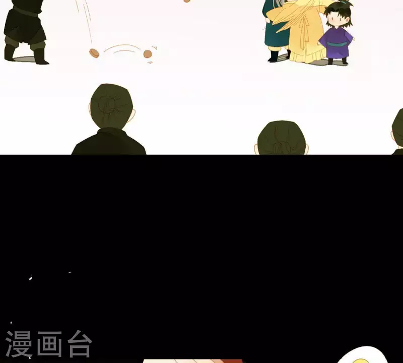 第70话 糟了！ 第36页