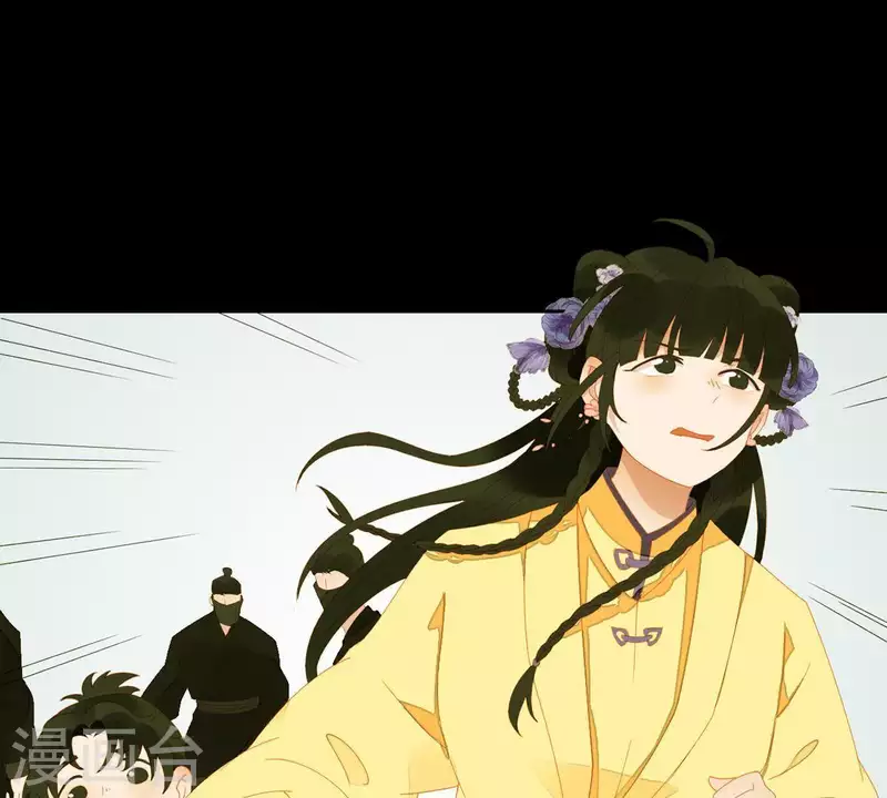 第70话 糟了！ 第42页