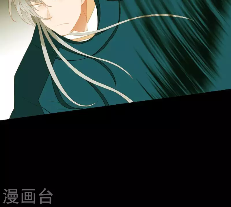 第70话 糟了！ 第50页