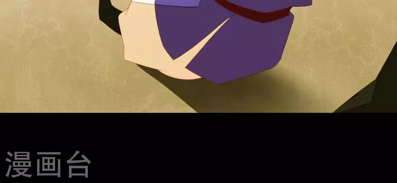 第70话 糟了！ 第54页