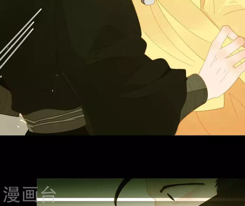 第71话 敢耍我们？ 第9页