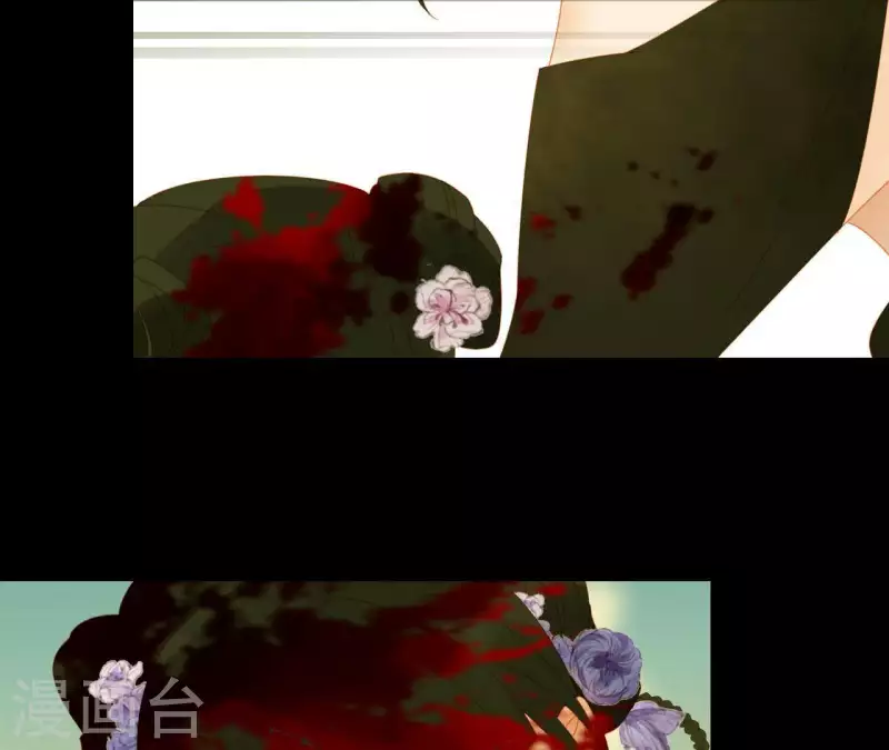 第71话 敢耍我们？ 第10页