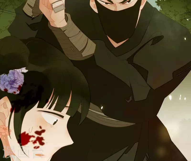 第71话 敢耍我们？ 第15页