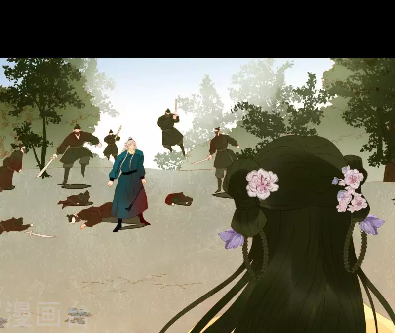 第71话 敢耍我们？ 第20页